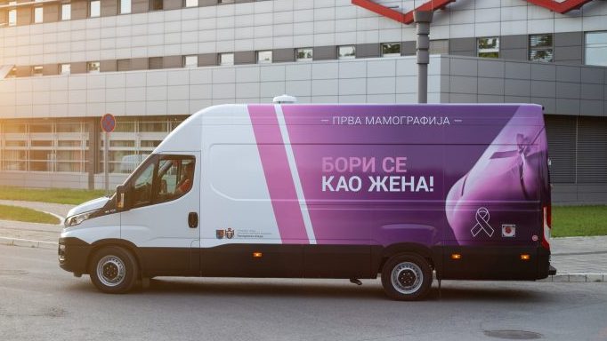 слика за вест