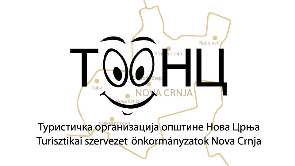 слика за вест